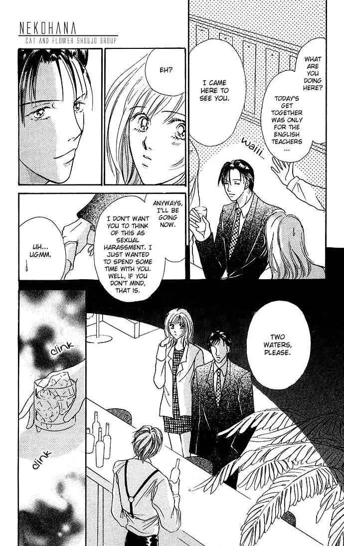 Atashi no Lion Chapter 1.2 17